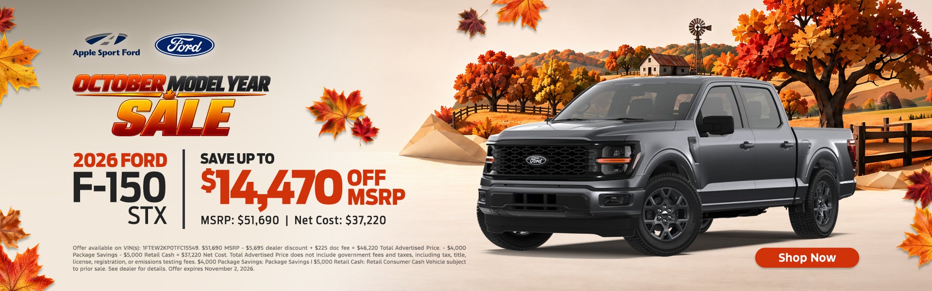 2026 FORD F-150 STX