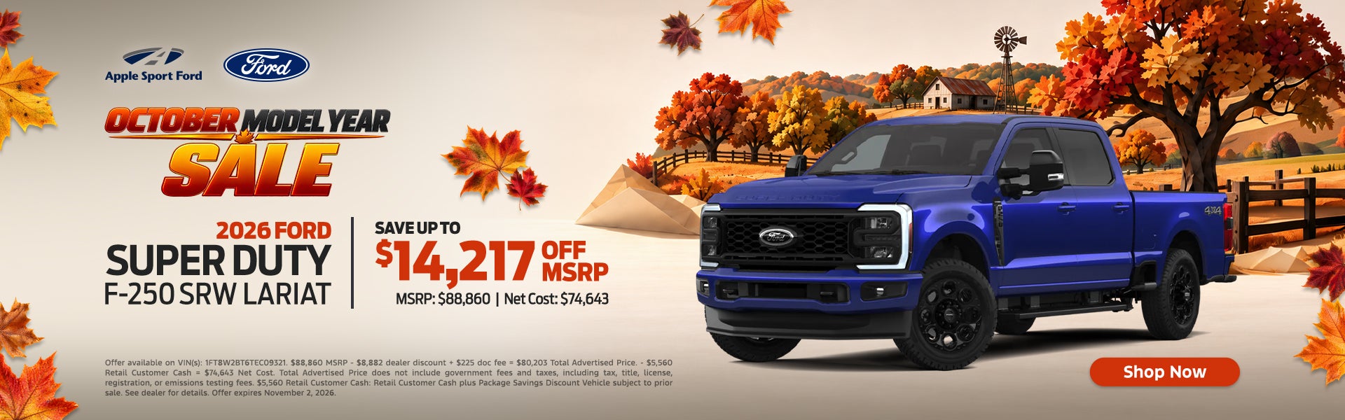 2026 FORD SUPER DUTY F-250 SRW LARIAT