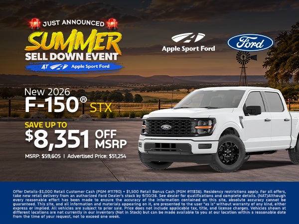 New 2026 F-150 STX