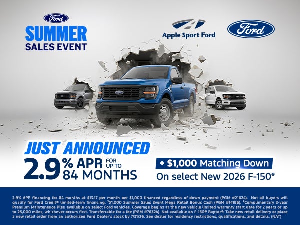 Summer Sales Event
